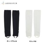 AXESQUINak She's k in Sunproof Arm Cover 013109 внутренний стандартный товар 