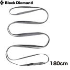  чёрный бриллиант Monde 18mm нейлон Runner (180cm) CP 778016 BD14097001 внутренний стандартный товар 
