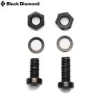  чёрный бриллиант Monde стеклоочиститель az* cp