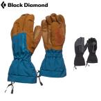 ショッピングダイヤモンド ブラックダイヤモンド Black Diamond グリセードグローブ cp 751005 BD7308200xxxx 国内正規品