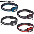  чёрный бриллиант Monde Astro 300 cp BD8131000x внутренний стандартный товар передняя фара альпинизм 