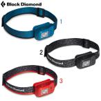 [Black Diamond] чёрный бриллиант Monde Astro 300-R cp BD8131400x внутренний стандартный товар передняя фара LED заряжающийся альпинизм бег 