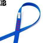 [Beal] ベアール 18mm フラットベーシックスリング 30cm CP 778016 BE15004030 国内正規品