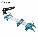 BLUE ICE blue ice половина .ng Tour 100301 внутренний стандартный товар 