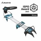 BLUE ICE blue ice половина .ng100312 внутренний стандартный товар 