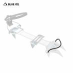 BLUE ICE blue ice стандартный tube il ( детали ) 100318 внутренний стандартный товар 