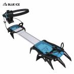 BLUE ICE blue ice половина .ng Tec 100434 внутренний стандартный товар 