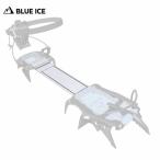BLUE ICE blue ice Short центральный ремешок ( детали ) 100512 внутренний стандартный товар 