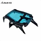 BLUE ICE blue ice половина .ng Tec фреон trail ( детали ) 100536 внутренний стандартный товар 