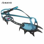 BLUE ICE blue ice griffin 12 универсальный 100617 внутренний стандартный товар 