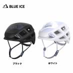 BLUE ICE blue ice blast 100722 внутренний стандартный товар 
