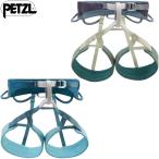 [PETZL] 25FWpetsurusamaC021CA внутренний стандартный товар 