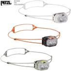 [PETZL] ペツル スイフト LT E102AB 26SS 国内正規品 ヘッドライト LED 充電式 登山 ランニング