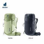 deuter Deuter Speedlight Pro 30 D3412525 внутренний стандартный товар 