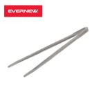ショッピングエバニュー EVERNEW エバニュー MESHITSUCAM　EBY657 国内正規品　アウトドア　キャンプ　トング