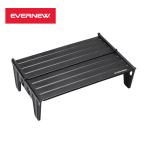 EVERNEWeba новый B.C. Alu. Table EBY731 внутренний стандартный товар уличный кемпинг стол альпинизм 