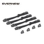 EVERNEWeba новый Guystring 2.5m+stopper/4pcs set EBYL312 внутренний стандартный товар 
