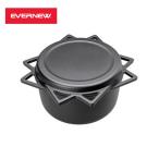 EVERNEW エバニュー B.C.Cuisine Pot 16　ECA071 国内正規品　アウトドア　キャンプ　登山　クッカー