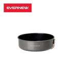 ショッピングエバニュー EVERNEW エバニュー U.L. Alu.Pan 16cm　ECA382 国内正規品　アウトドア　キャンプ　登山　クッカー