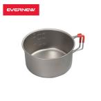 ショッピングエバニュー EVERNEW エバニュー Ti 570FD Cup　ECA531 国内正規品　アウトドア　キャンプ　登山　クッカー　カップ