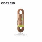 EDELRID エーデルリッド イーグルライトプロテクトエコドライ 60m  ER71386.060 国内正規品