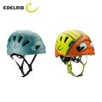 e- Dell крышка EDELRID Kids защита 2 ER72045 внутренний стандартный товар шлем climbing альпинизм 