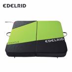 EDELRIDe- Dell крышка калильная сетка 4 ER72209 внутренний стандартный товар 