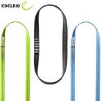 [EDELRID] エーデルリッド PESスリング 16mm (90cm) 778016 ER73930.090 国内正規品