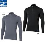 ファイントラック finetrack メリノスピンサーモ ジップネック メンズ 男性用 cp FUM0622 744182 FUM0622