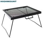  High Mount сетка стол 766001 62450 внутренний стандартный товар 
