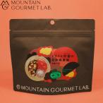 Mountain Gourmet Lab. mounting rumelabo помидор .. соус. . body лен ..( жареный тофу ввод )[ aluminium сумка ]cp внутренний стандартный товар 