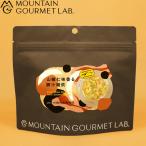 Mountain Gourmet Lab. �}�E���e�� �O���� ���{ �R����������؏`�G���y�A���~�o�b�O�zcp �������K�i