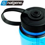 ナルゲン nalgene 広口1.5L Tritan Renew 9166x 国内正規品