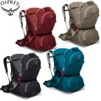 [OSPREY] オスプレー ポコ LT cp 709095 OS5012500x 国内正規品