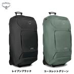 OSPREY Osprey so- John Shuttle 130 OS55010 внутренний стандартный товар 