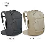 [OSPREY] オスプレー ファーポイント40トラベルパック OS55342 国内正規品
