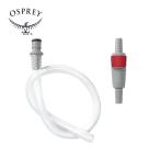  Osprey OSPREY Quick Connect комплект cp 709090 OS56176001 внутренний стандартный товар 