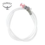  Osprey OSPREY шланг комплект cp 709090 OS56177001 внутренний стандартный товар 