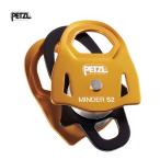 PETZL ペツル マインダー S2 P060BA00 26S 国内正規品 プーリー