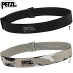 petsuru[ Aria ] для запасной головная повязка E068AA0x внутренний стандартный товар передняя фара альпинизм 