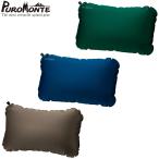  промо ntePUROMONTE relax makla716004 PMT16 CP внутренний стандартный товар 