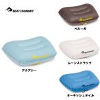  сиденье u summit SEATOSUMMIT обвес Ultra свет pillow ( Large ) ST80002 внутренний стандартный товар 