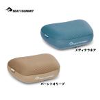  сиденье u summit SEATOSUMMIT обвес premium pillow ( Large ) ST80004 внутренний стандартный товар 