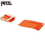 [PETZL]petsuru links anti snow 781001 U020AA00 внутренний стандартный товар 