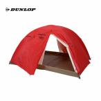 DUNLOP Dunlop жесткий состояние Alpine палатка V-3APC 4S 3 человек для внутренний стандартный товар 