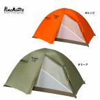  промо ntePUROMONTE VL-28 4S 2 человек для 20%OFF 701002 VL-28 4S cp внутренний стандартный товар 