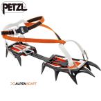 [PETZL]petsurubasakFL 781001 U007BA00 внутренний стандартный товар 