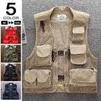 ベスト メンズ メッシュベスト アウトドアウェア フィッシングベスト トップス お釣り 登山服 カメラマン
