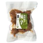 Yahoo! Yahoo!ショッピング(ヤフー ショッピング)菊芋味噌漬け 100g