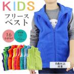  флис лучший Kids Junior внешний tops защищающий от холода одноцветный простой casual девочка мужчина зима теплый посещение школы посещение детского сада теплый 